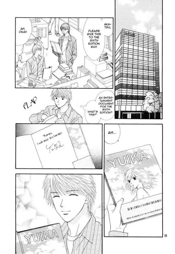 Happiness (YOSHIZUMI Wataru) Chapter 2 37